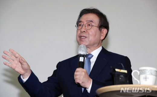 더불어민주당은 박원순 서울시장 실종과 관련해 신중한 분위기 속에서 사태를 예의주시 중이다. /사진=뉴스1  