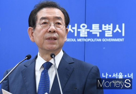 [속보] 경찰 