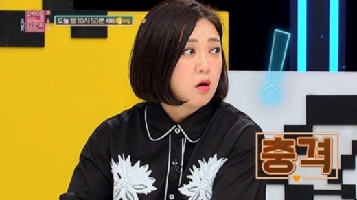 '연애의 참견3' 셰프에 대한 관심이 높아지고 있다. /사진=KBS JOY 제공