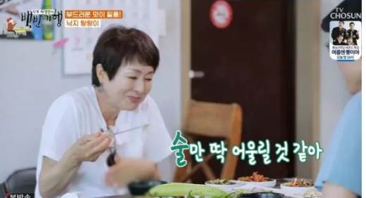 이보희 나이에 대한 관심이 높아지고 있다. / 사진=TV조선 방송캡처