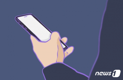 13일 경찰이 고 박원순 전 서울시장의 행적을 파악하기위해 조만간 휴대폰을 포렌식한다고 밝혔다. 경찰은 박 전 시장의 휴대전화 포렌식 목적을 변사사건 전후상황을 파악하기 위한 것이라고 설명했다. /삽화=뉴스1 최수아 디자이너