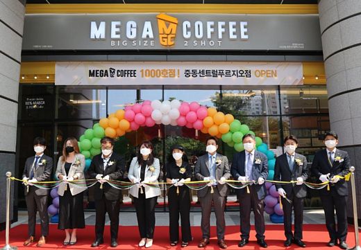 메가커피, 4년6개월만에 '1000호점' 오픈