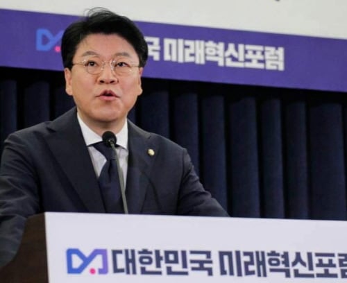 지난 7월7일 열린 미래혁신포럼에서 인사말을 하고 있는 장제원 국회의원./사진=장제원 국회의원실