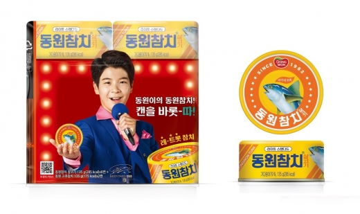 동원F&B가 참치캔 ‘동원참치’에 복고풍 감성을 입힌 ‘동원참치 레트롯 캔’을 출시했다. /사진=동원F&B