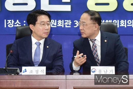 [머니S포토] 머리 맞댄 당정, 종부세·증권거래세 등 논의