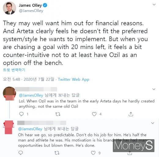 제임스 올리 ESPN 기자가 아스날과 아스톤 빌라의 경기가 끝난 뒤 메수트 외질의 기용 여부에 대해 트위터로 아스날을 비판했다(위). 이에 아스날 팬들은 댓글로 반박했다. /사진=트위터 캡처