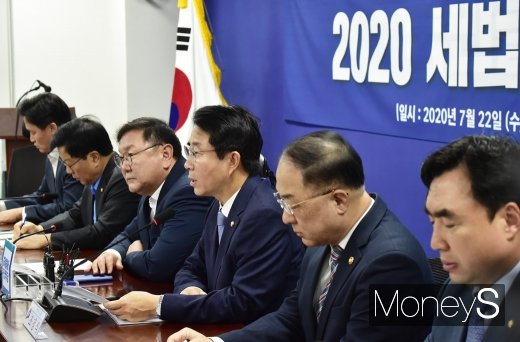 [머니S포토] 민주당 조정식, 