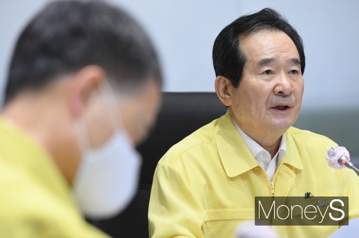 [머니S포토] 정세균 총리 