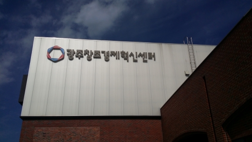 사진=인터넷 포털 이미지 캡쳐