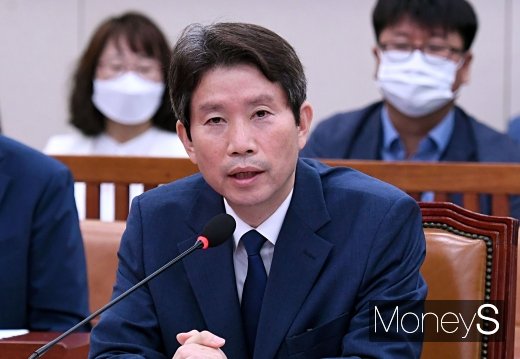 이인영 통일부 장관 후보자가 오는 11월 미국 대선 전 "북미대화가 재개될 가능성이 부분적으로 있다"고 내다봤다. /사진=장동규 기자