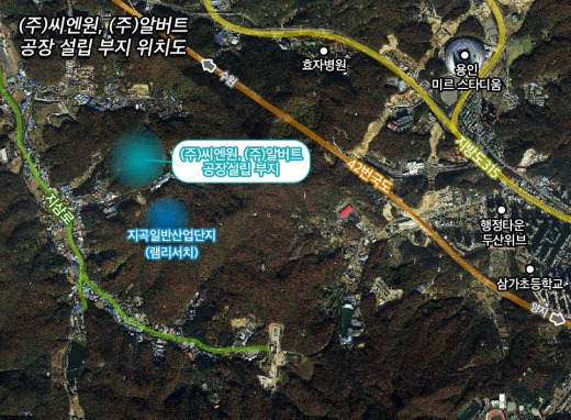 ㈜씨엔원 공장설립 부지 위치도. / 사진제공=용인시