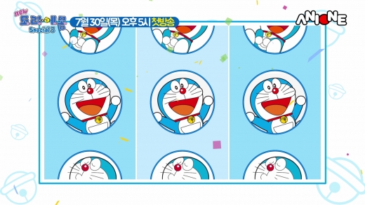 ©대원방송