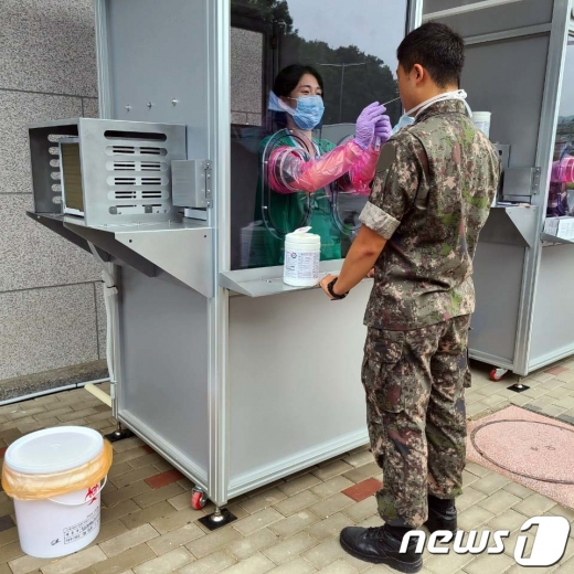 [사진] 국군의무사령부, 코로나 대응 의무군수지원 혁신