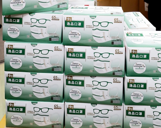 사진은 기사와 관련 없음_사진=뉴스1 DB