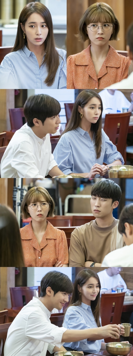 KBS 2TV © 뉴스1
