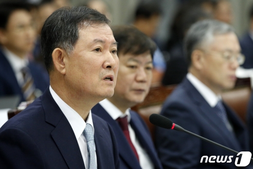 송삼현 서울남부지검장 © News1 안은나 기자