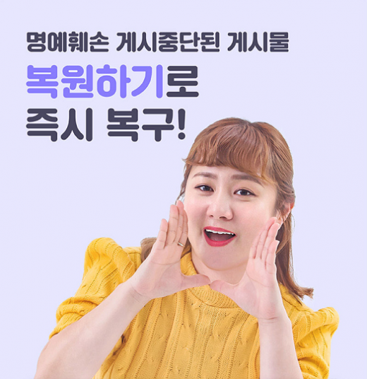 ©바비톡