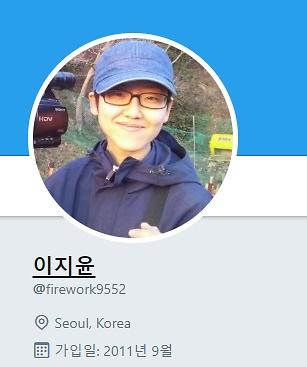 '생생정보' 이PD 성별에 대한 누리꾼들의 관심이 뜨겁다. /사진=이PD 트위터 캡처   