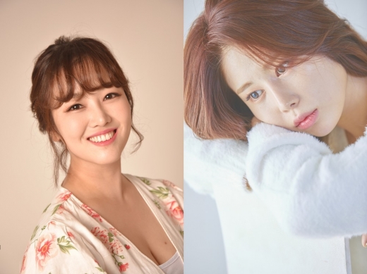 정미애(왼쪽), 김소유 /생각을보여주는엔터테인먼트 &copy; 뉴스1