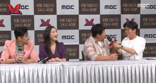 돈플릭스2 유튜브 © 뉴스1