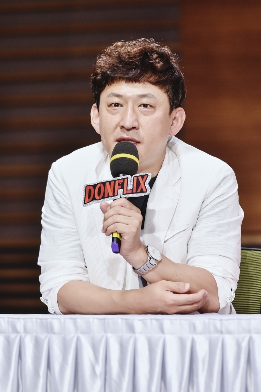MBC © 뉴스1