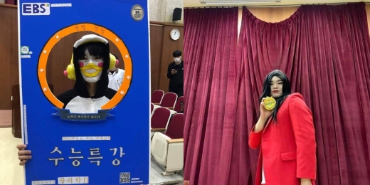 지난 3일 소셜네트워크서비스(SNS) '의정부 대신 전해드립니다' 페이지에는 2020 의정부고등학교 졸업사진이라는 짧은 글과 함께 사진들이 올라왔다. /사진=의정부 대신 전해드립니다 페이스북 캡처