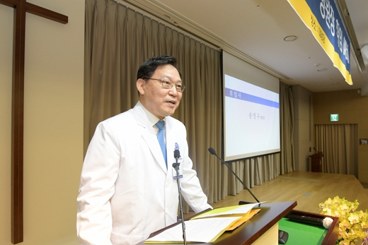 송영구 신임 강남세브란스병원장이 5일 취임식에서 취임사를 하고 있다./사진=강남세브란스병원