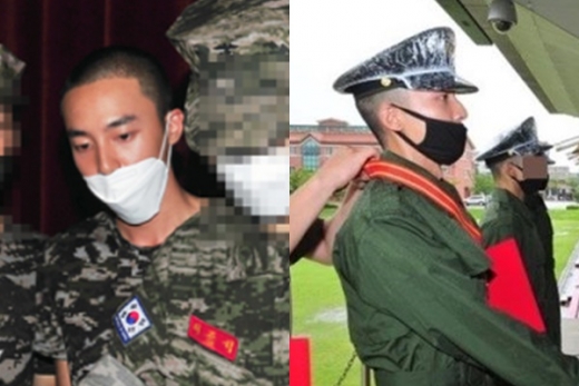 로이킴의 근황이 화제를 모으고 있다. /사진=해병대 공식 블로그