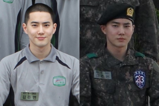 엑소 수호의 근황이 공개됐다. /사진=육군훈련소
