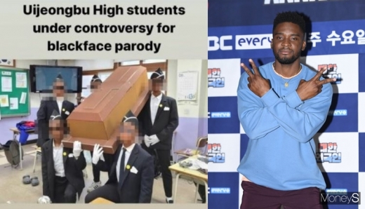 샘 오취리는 6일 자신의 소셜네트워크서비스(SNS)를 통해 의정부고등학교 학생들의 흑인 분장에 불쾌감을 표했다. /사진=샘 오취리 인스타그램 캡처, 장동규 기자   