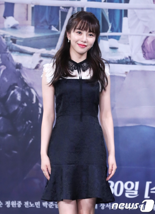 권민아/뉴스1 © News1 DB