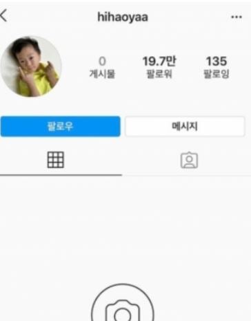 가수 개리가 아들 하오의 SNS 계정이 해킹당했다며 분노를 표했다. /사진=개리 인스타그램