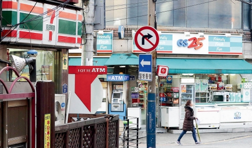 5만점포 시대… 편의점 어디가 최고?