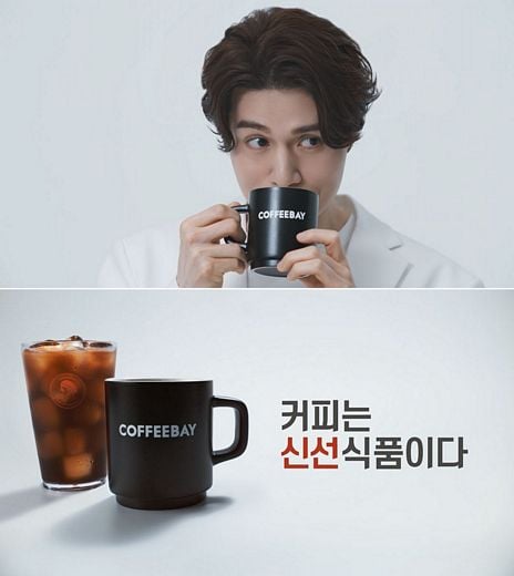 / 커피베이 광고 영상 스틸컷 (커피베이 제공)