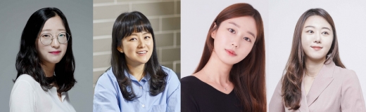 왼쪽부터 신동엽문학상에 주민현·김유담, 창비신인문학상에 유혜빈·김유나© 뉴스1