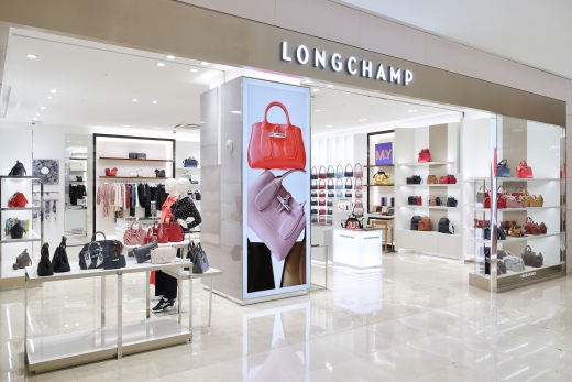 ©롱샴(LONGCHAMP)
