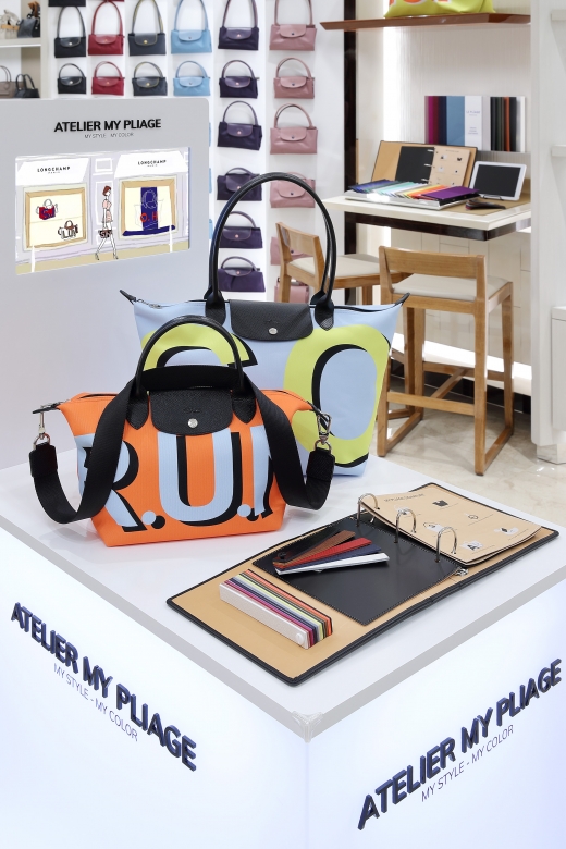 ©롱샴(LONGCHAMP)