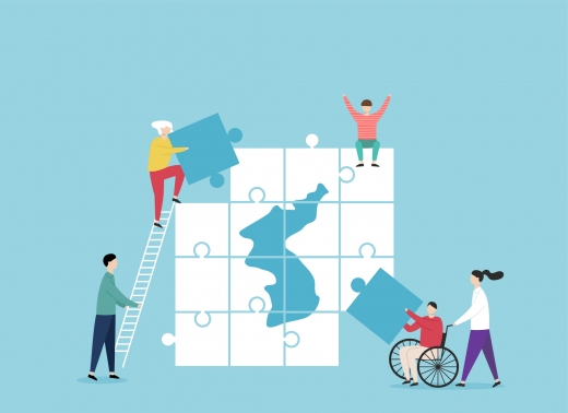 LH가 총 상금 1500만원이 걸린 ‘남북교류와 미래 국토비전’ 작품 공모전을 연다. /사진=이미지투데이