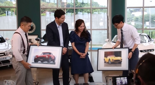 유명 자동차 유튜버 카걸·피터 부부가 '페라리 그림'을 팔기 위해 tvN '유 퀴즈 온 더 블럭'에 출연했다는 논란에 휩싸였다. /사진=카걸 유튜브 방송화면 캡처