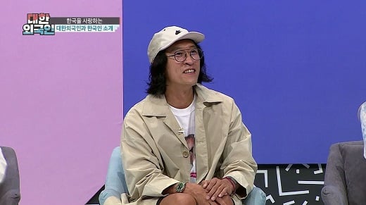 코요태 멤버 빽가가 결혼 욕심을 내비쳤다./사진=대한외국인 제공
