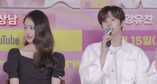 네이버TV © 뉴스1