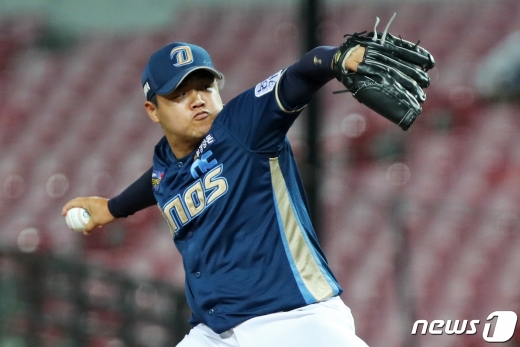KIA로 트레이드 된 장현식. 뉴스1 © News1 황희규 기자
