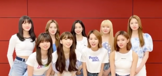 JYP엔터테인먼트 소속 그룹 니쥬가 일본 내에서 큰 인기를 끌고 있다. /사진=니쥬 공식 인스타그램 계정 캡처