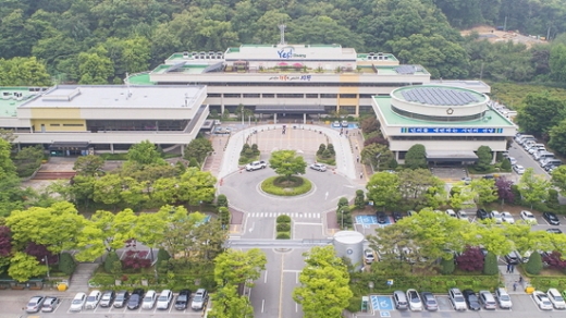경기 의왕시는 광복절인 15일 서울구치소 앞 3만명 집회건과 관련해 감염병 예방 및 관리에 관한 법률 제49조에 의거해 집회금지를 결정했다고 밝혔다. / 사진제공=의왕시