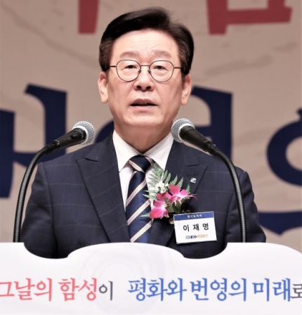 이재명 경기도지사가 75번째 맞는 광복절 경축사에서 "완전한 자주독립의 꿈, 평화와 번영으로 이어가겠다"고 밝혔다. / 사진제공=경기도
