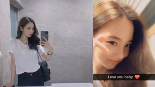 한서희가 석방 후 근황을 전했다./사진=한서희 인스타그램