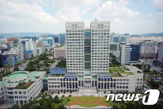 대전시청 전경. /사진=뉴스1