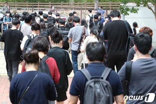 한국산업인력공단 '큐넷'은 홈페이지를 통해 기사시험 연기 소식을 공지했다. /사진=뉴스1