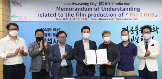 화성시가 샘 워딩턴·이선균·손예진 주연 ‘더 크로스’ 제작지원한다. / 사진제공=화성시