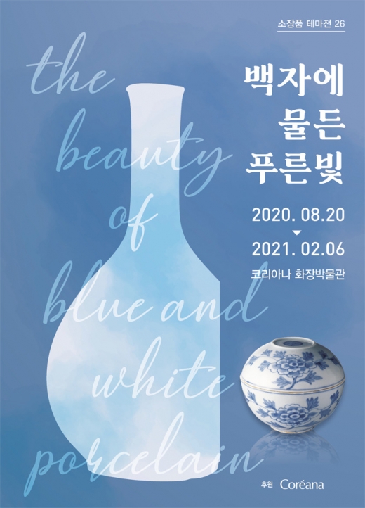 © 뉴스1